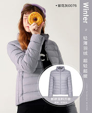 Load image into Gallery viewer, SEMIR 2020 Winter Down Jacket Women Short Jackets New Down Hooded Warm Autumn Slim Coat for Female Casual Tops winter jackets
